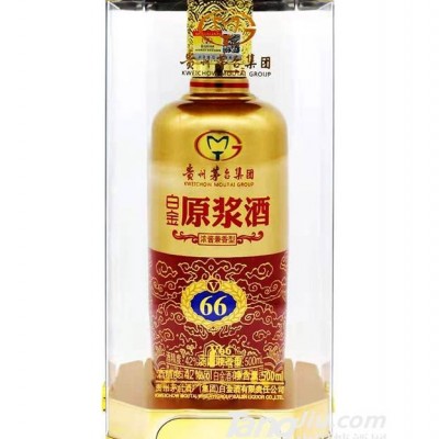 白金原浆酒66