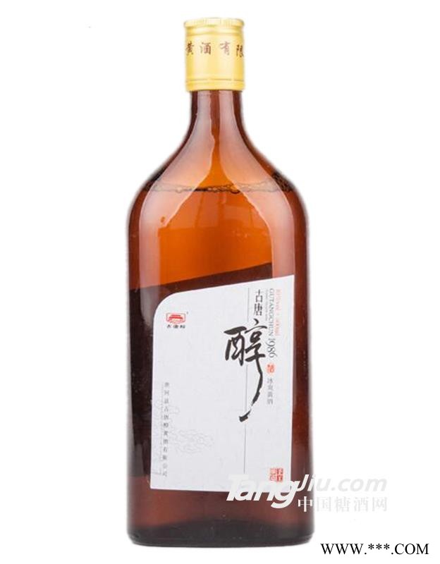 冰爽黄酒