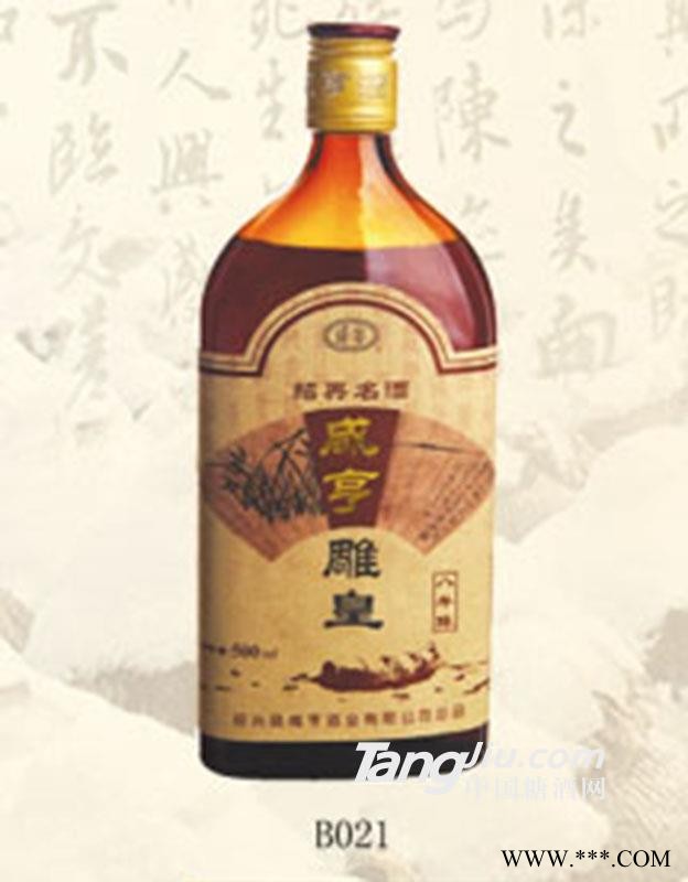 玻瓶系列B021-500ml