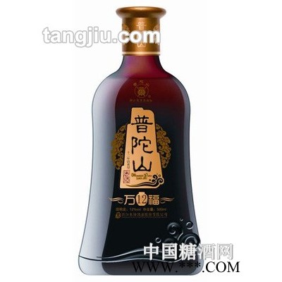 普陀山万福老酒(十二年陈)500ml