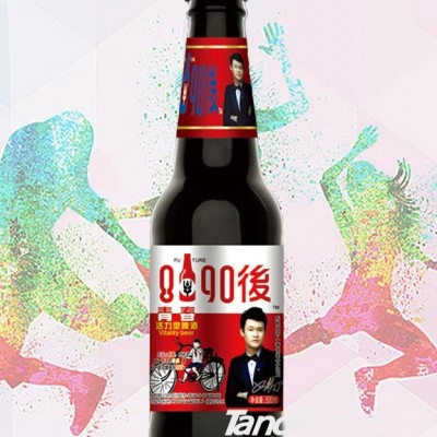 8090后青春活力型啤酒红标-330ml