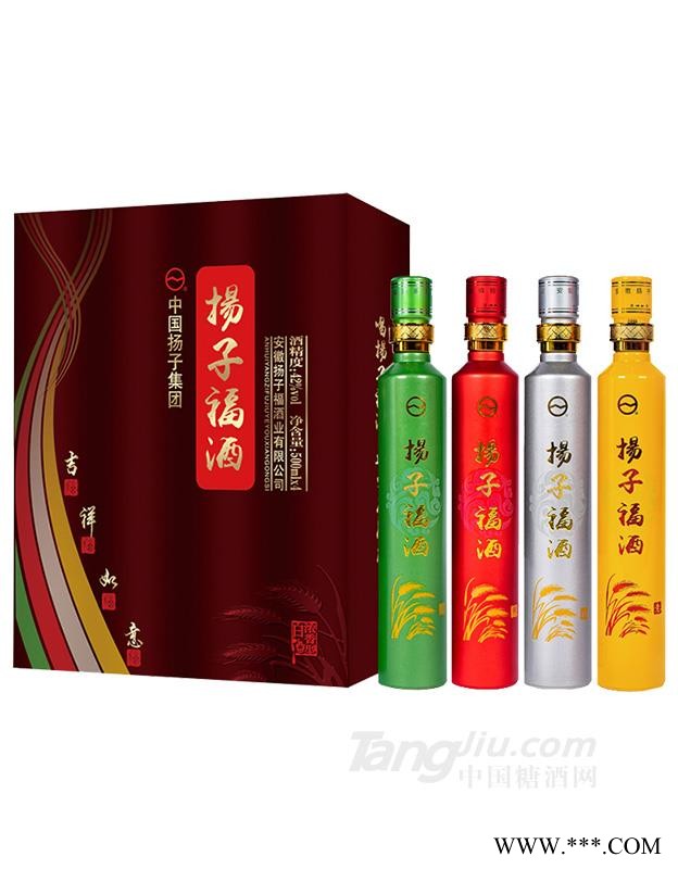 扬子福酒吉祥如意礼盒