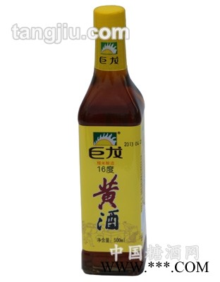 巨龙黄酒500ml