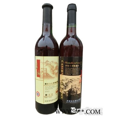 长城全红葡萄露酒解百纳2002