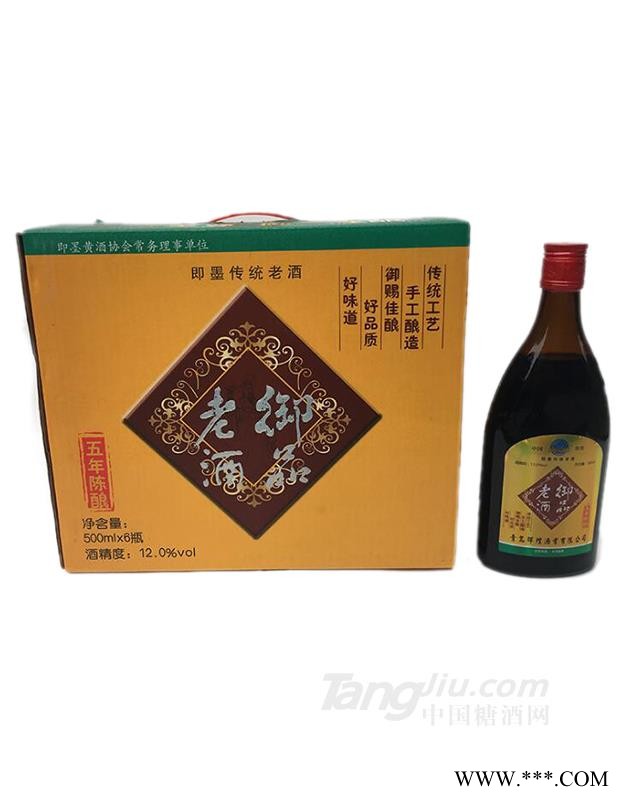 舞旗山黄酒即墨御品老酒