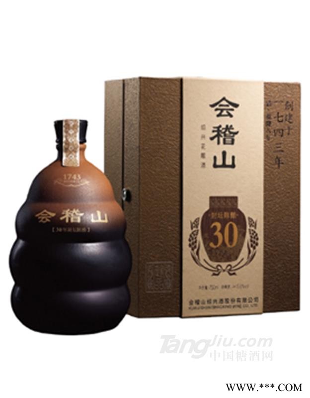 会稽山30年封坛陈酿黄酒500ml