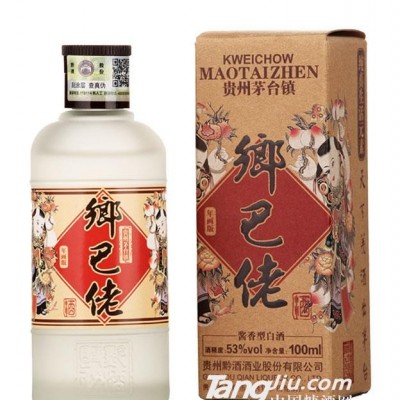 乡巴佬·风物版100ml×5