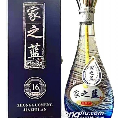 52°家之蓝16-500ml