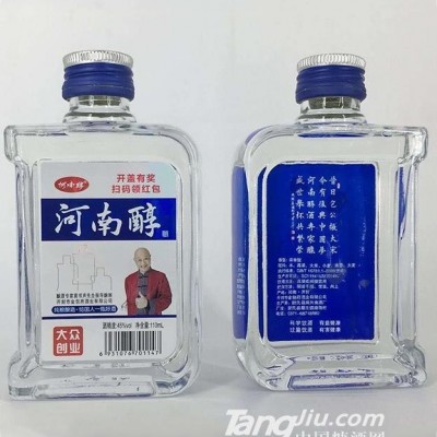 河南醇酒