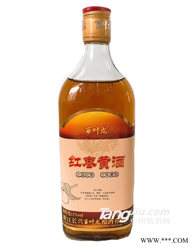 红枣黄酒