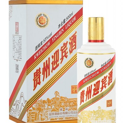 贵州迎宾酒陈酿