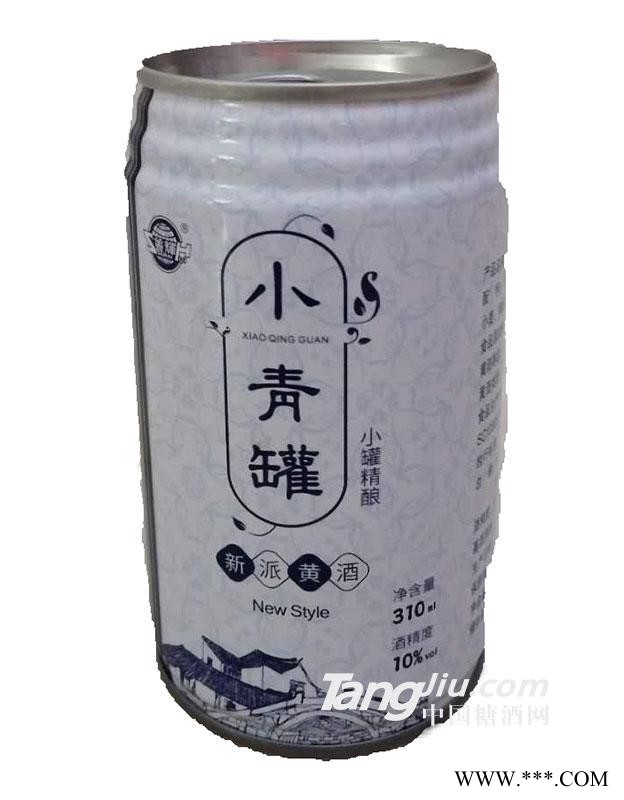 小青罐黄酒