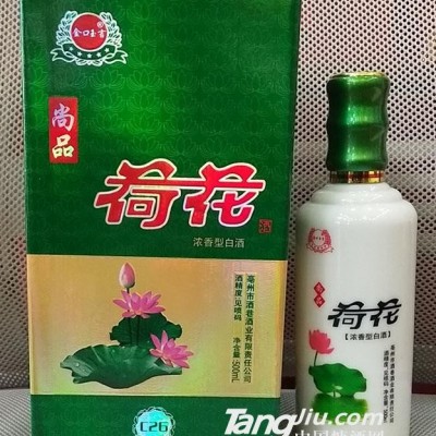 荷花酒