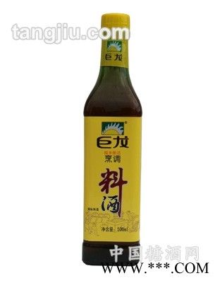 巨龙烹调料酒500ml