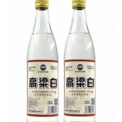 高粱白口粮酒