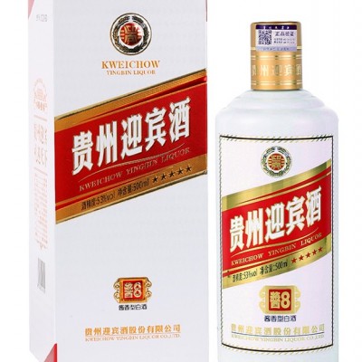 贵州迎宾酒酱8白色