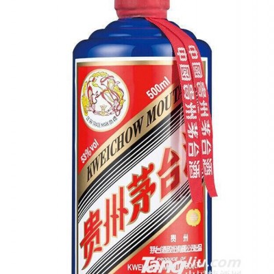 茅台酒 500ml