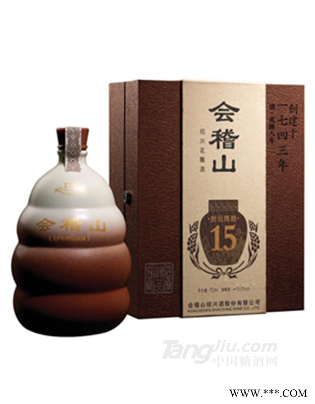 会稽山15年封坛陈酿黄酒500ml