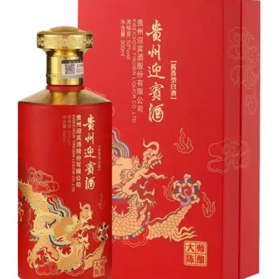 贵州迎宾酒大师陈酿