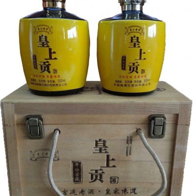 皇上贡年份窖藏-500ml