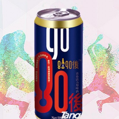 8090蓝罐-500ml