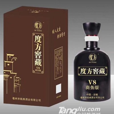 度方窖藏v8