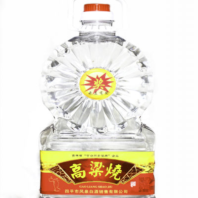 高梁烧酒