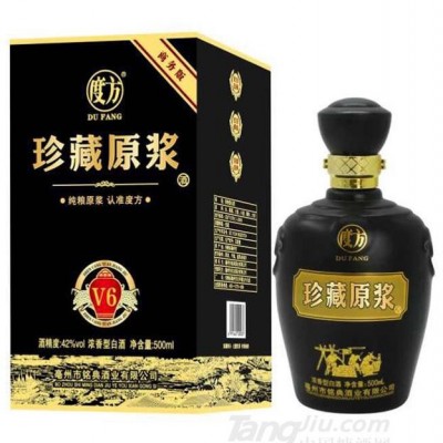 度方珍藏原浆v6  42度500ml