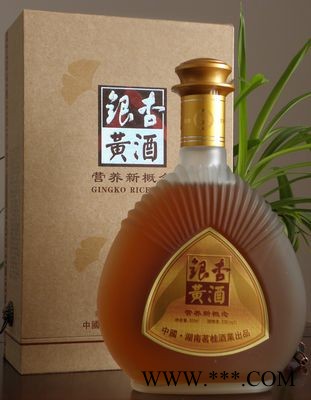 茗桂精品650ml