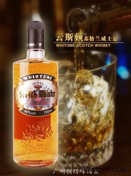 御冠云斯顿（GLENWHILU WHISKY）