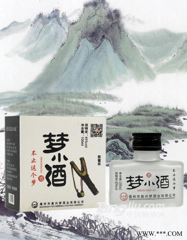 复兴梦 梦小酒100ml