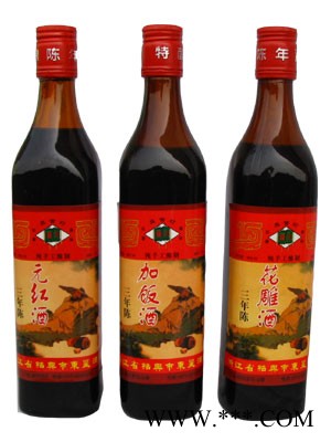 三年陈元红、加饭（花雕）酒500ml