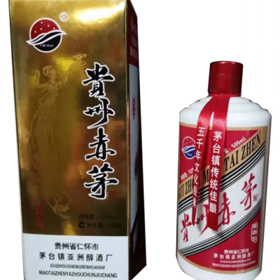 贵州赤茅酒