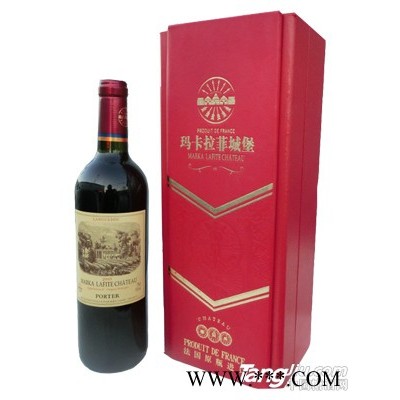 玛卡拉菲城堡红葡萄酒2009红盒