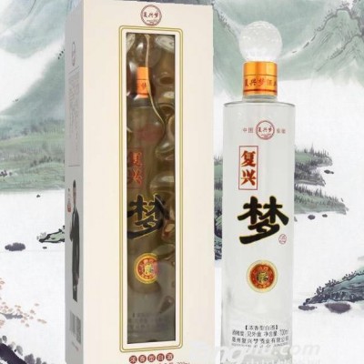 复兴梦浓香型白酒700ml