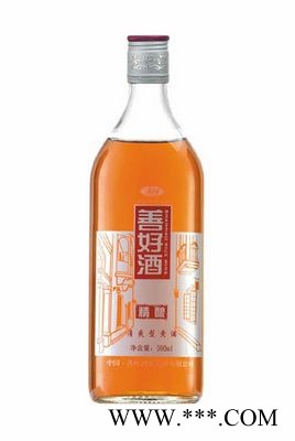 银标精酿