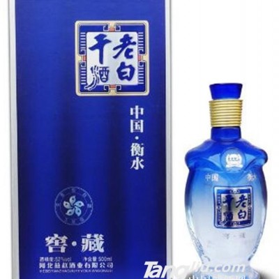 52°燕赵风老白干酒窖藏-500ml