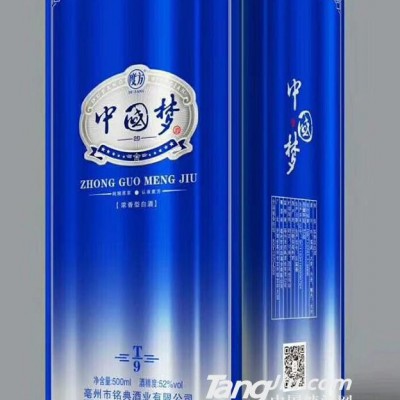 度方中国梦52度500ml