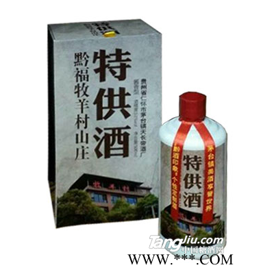 个性定制-满月定制500ml