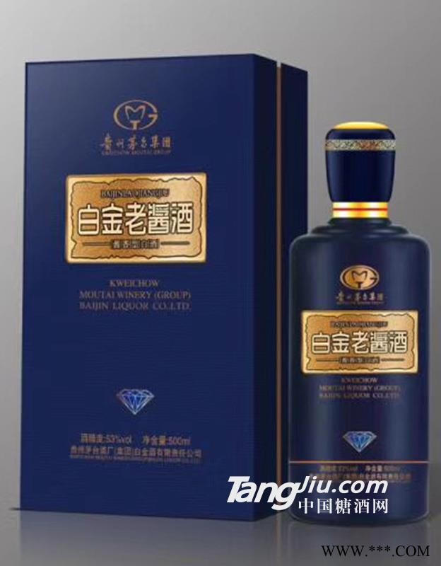 白金老酱酒蓝钻 53度酱香型白酒-500ml