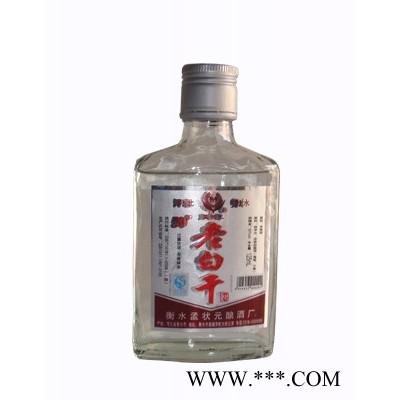 孟状元老白干125ml