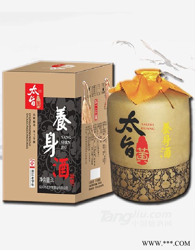 新一代养生黄酒收藏级太旨黄养身酒-3000ml