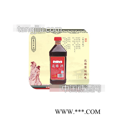 绍兴沈园花雕酒（塑料瓶）