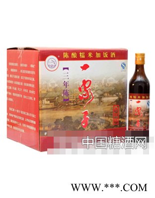 东阳糯米加饭酒三年陈