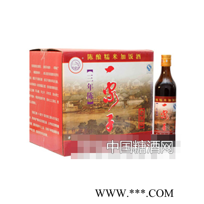 东阳糯米加饭酒三年陈