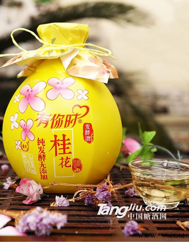 12°有你时桂花发酵酒-500ml图1