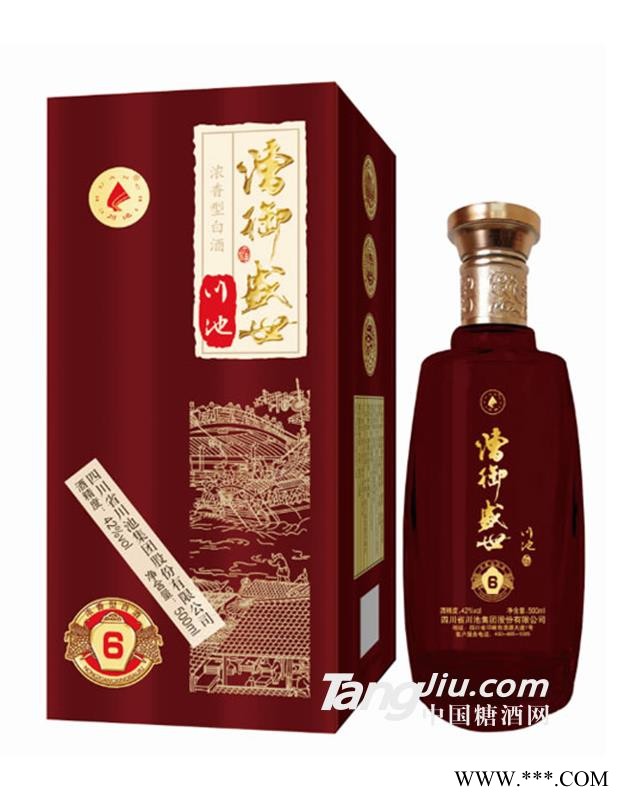 川池漕御盛世品优酒42度500ml