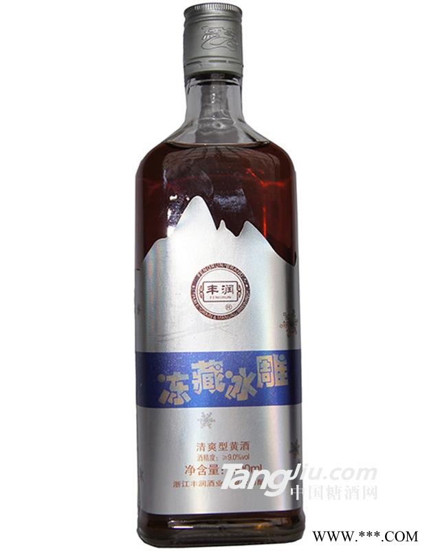 丰润冻藏冰雕黄酒500ml