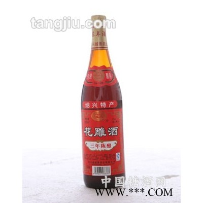 花雕酒3年陈600ml