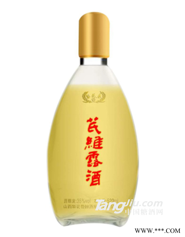 芪维露酒520ml